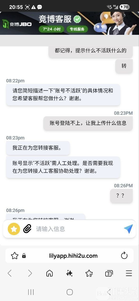 IMAGE 2025-10-30 15:02:31.jpg