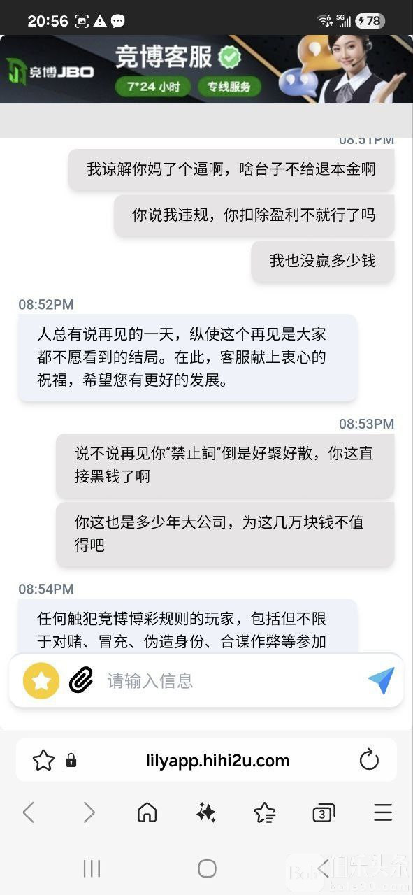 IMAGE 2025-10-30 15:02:40.jpg