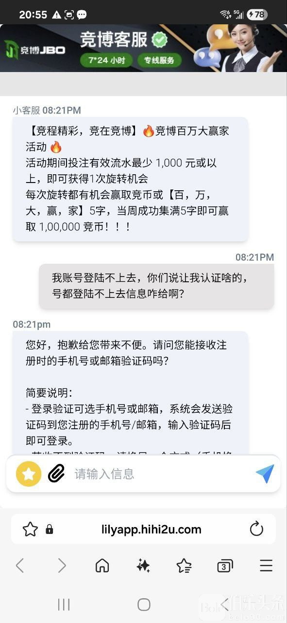 IMAGE 2025-10-30 15:02:44.jpg