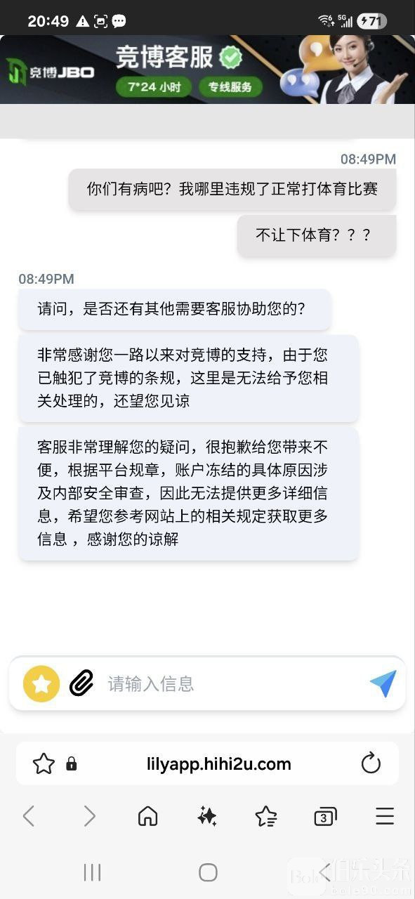 IMAGE 2025-10-30 15:02:46.jpg