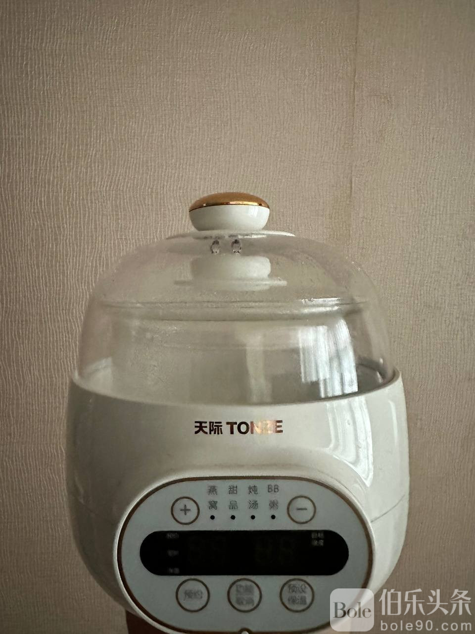 photo_2025-10-31 13.36.50.jpeg