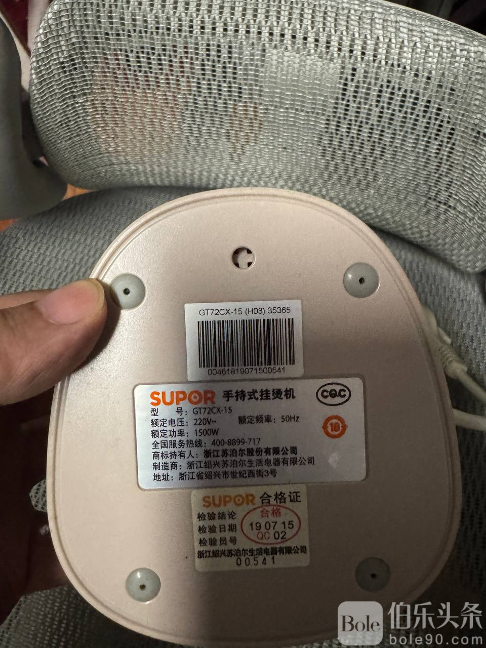 photo_2025-11-02 16.33.51.jpeg