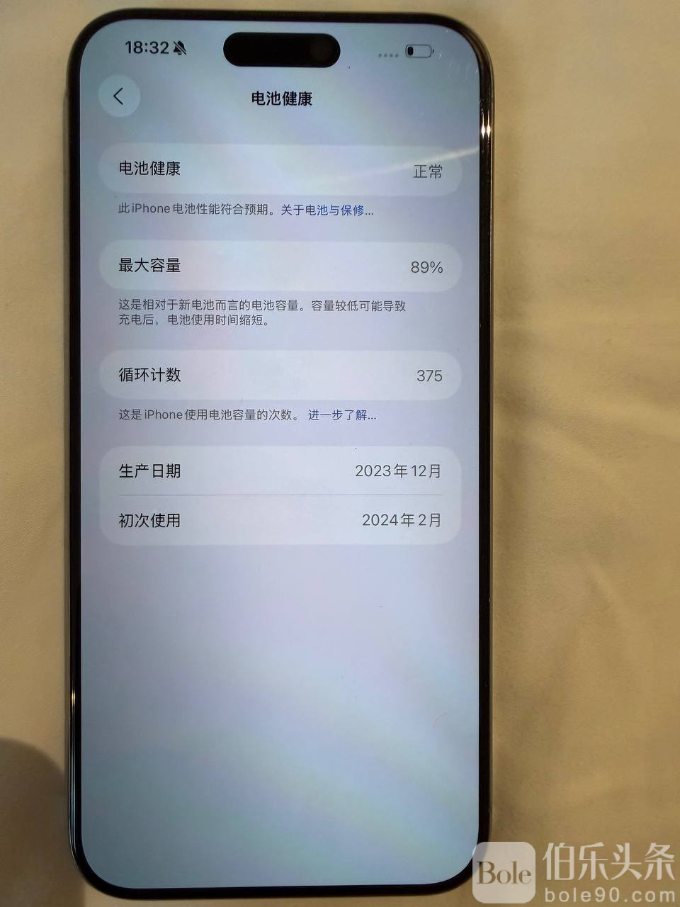 photo_2025-11-03 10.23.50.jpeg