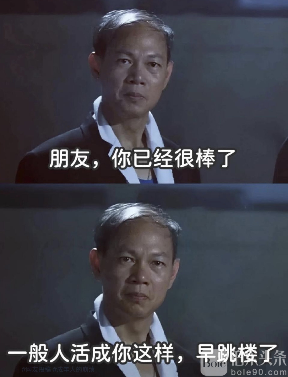 图像2025-11-3 10.46.jpeg