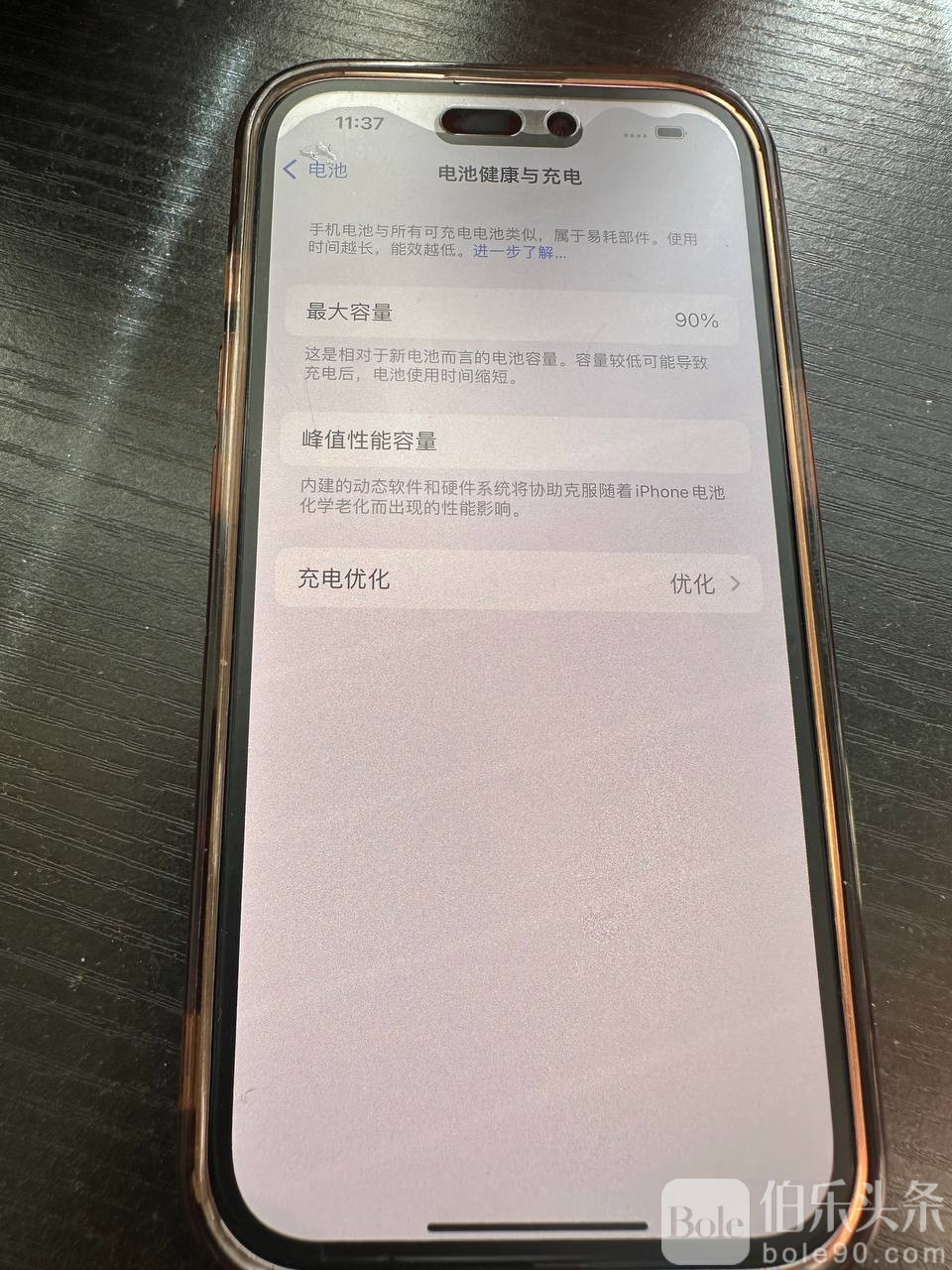 photo_2025-11-04 10.44.44.jpeg