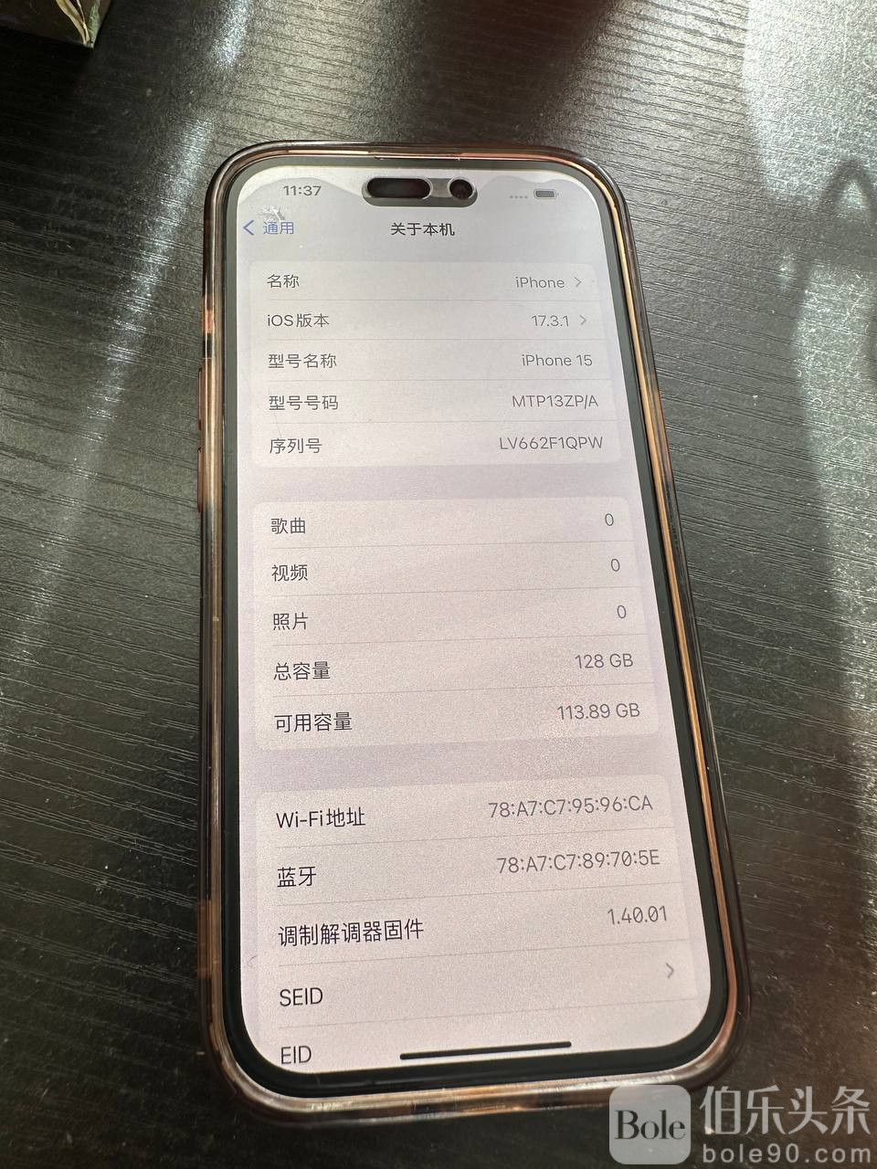 photo_2025-11-04 10.44.40.jpeg