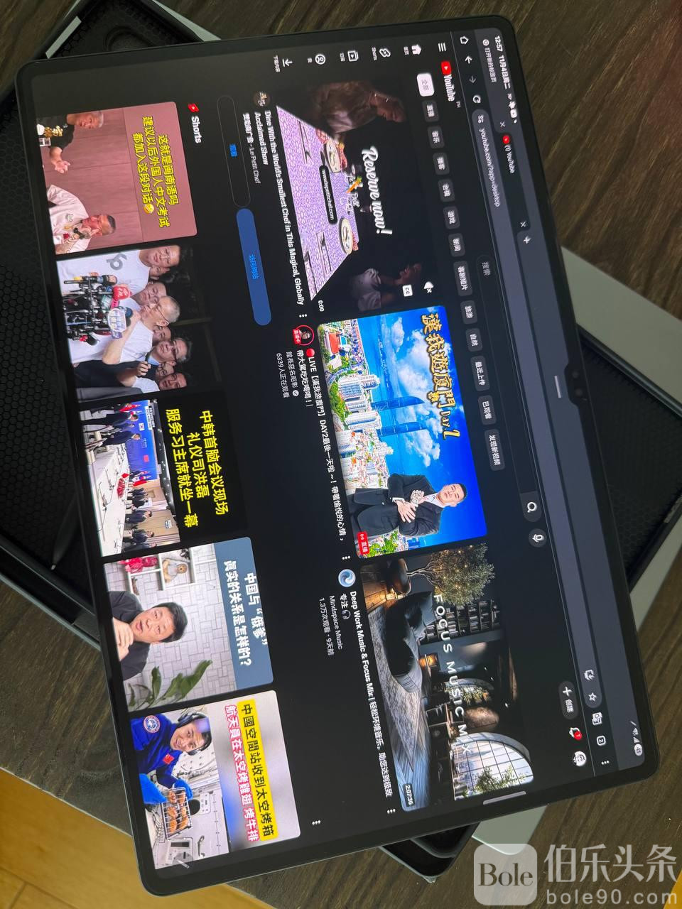 photo_2025-11-04 13.39.21.jpeg