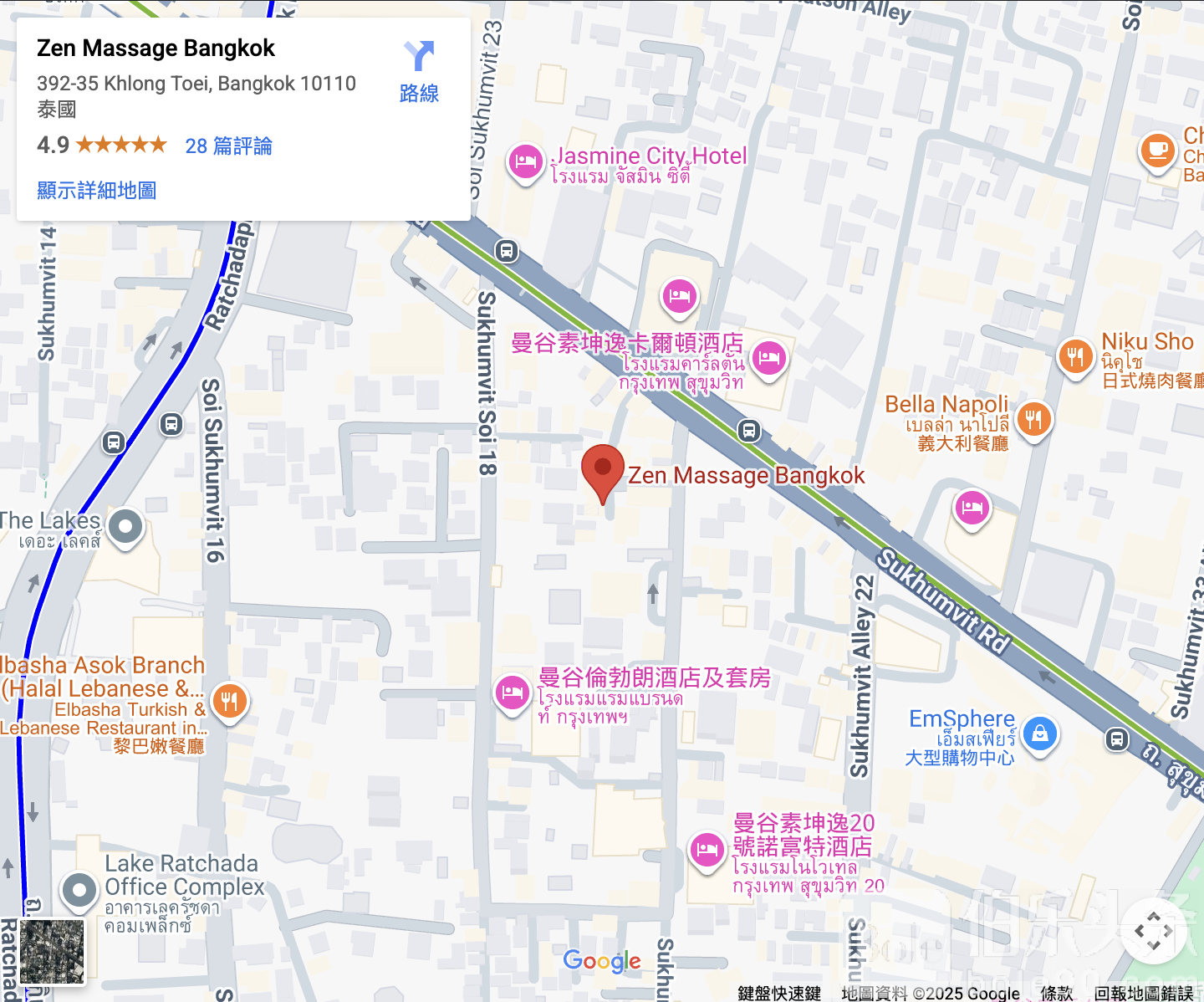 截屏2025-11-04 14.25.20.png