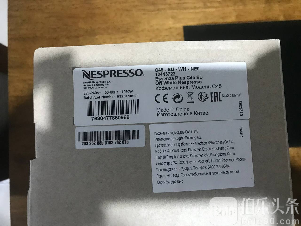 photo_2025-11-06 14.30.49.jpeg