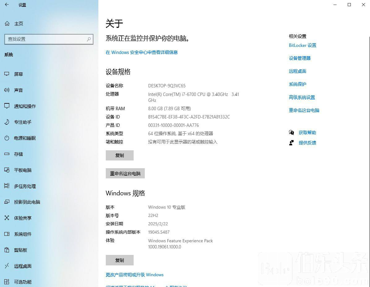 photo_2025-11-08 12.13.14.jpeg