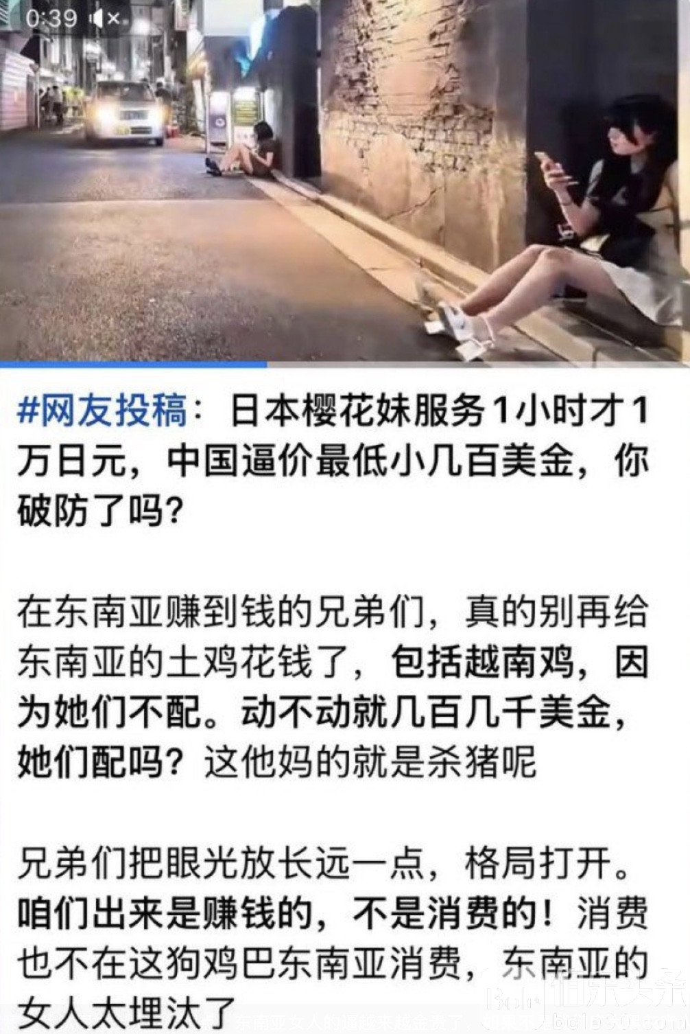 图像2025-11-11 12.31.jpeg