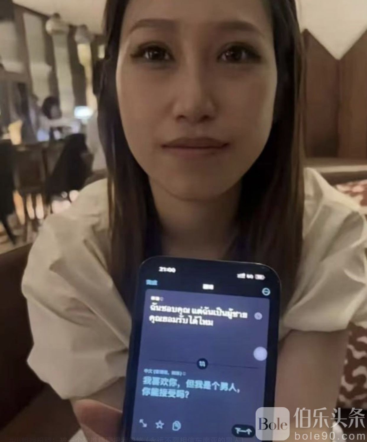 图像2025-11-14 12.39.jpeg