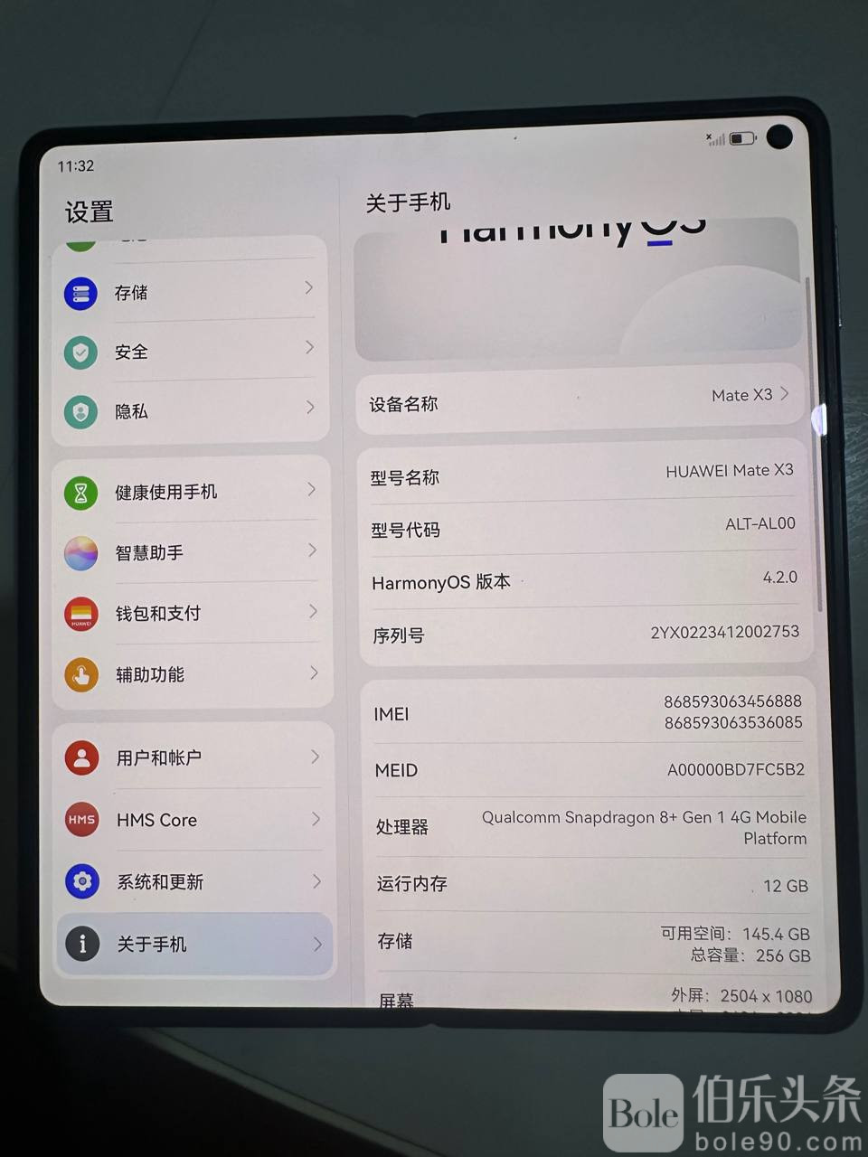 photo_2025-11-14 14.29.00.jpeg