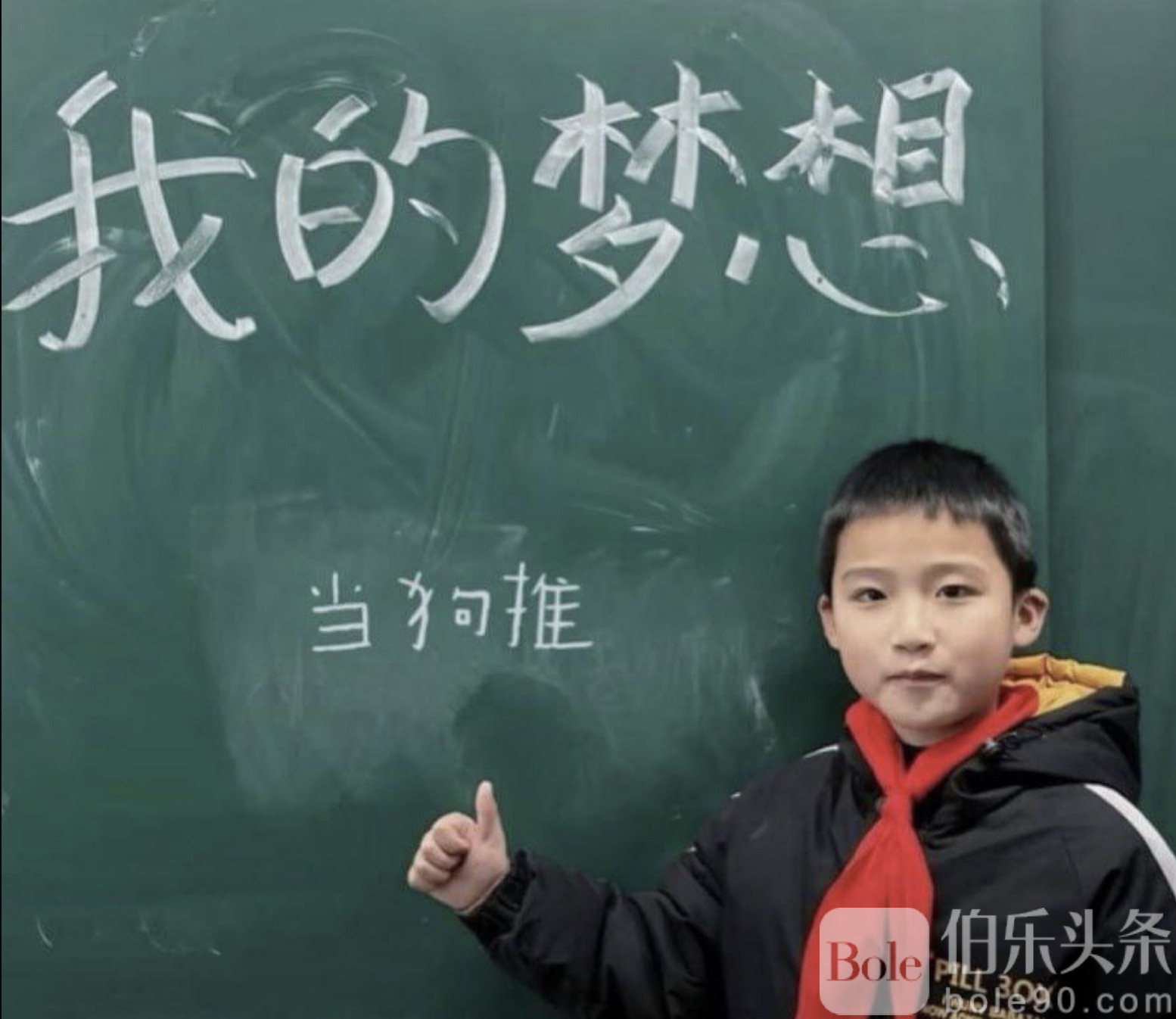 图像2025-11-15 12.40.jpeg