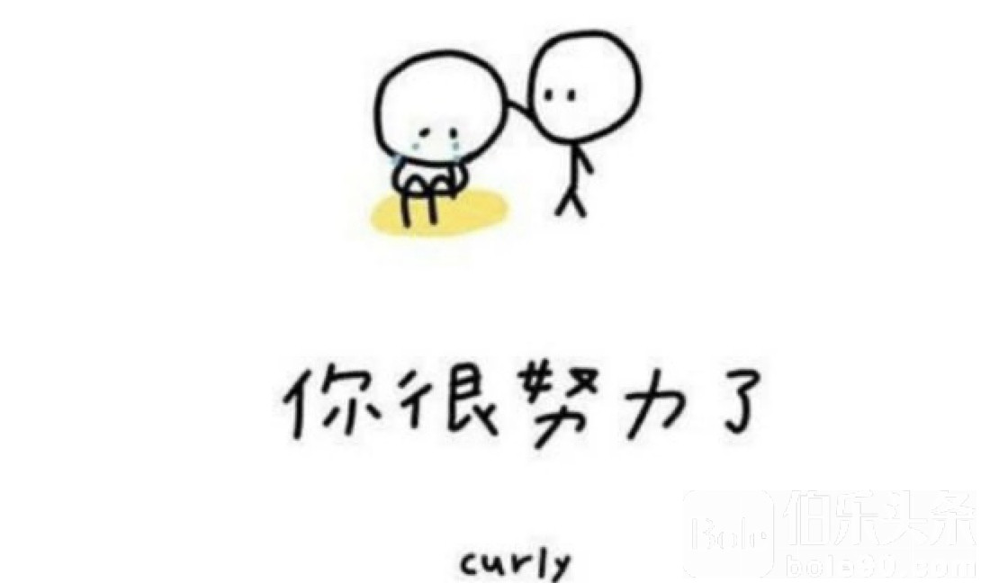 图像2025-11-15 12.43.jpeg