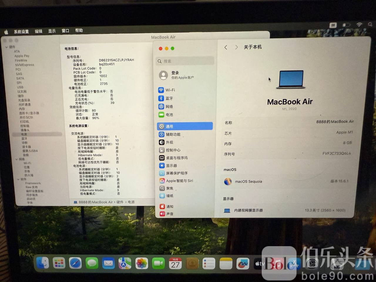 photo_2025-11-16 16.24.25.jpeg