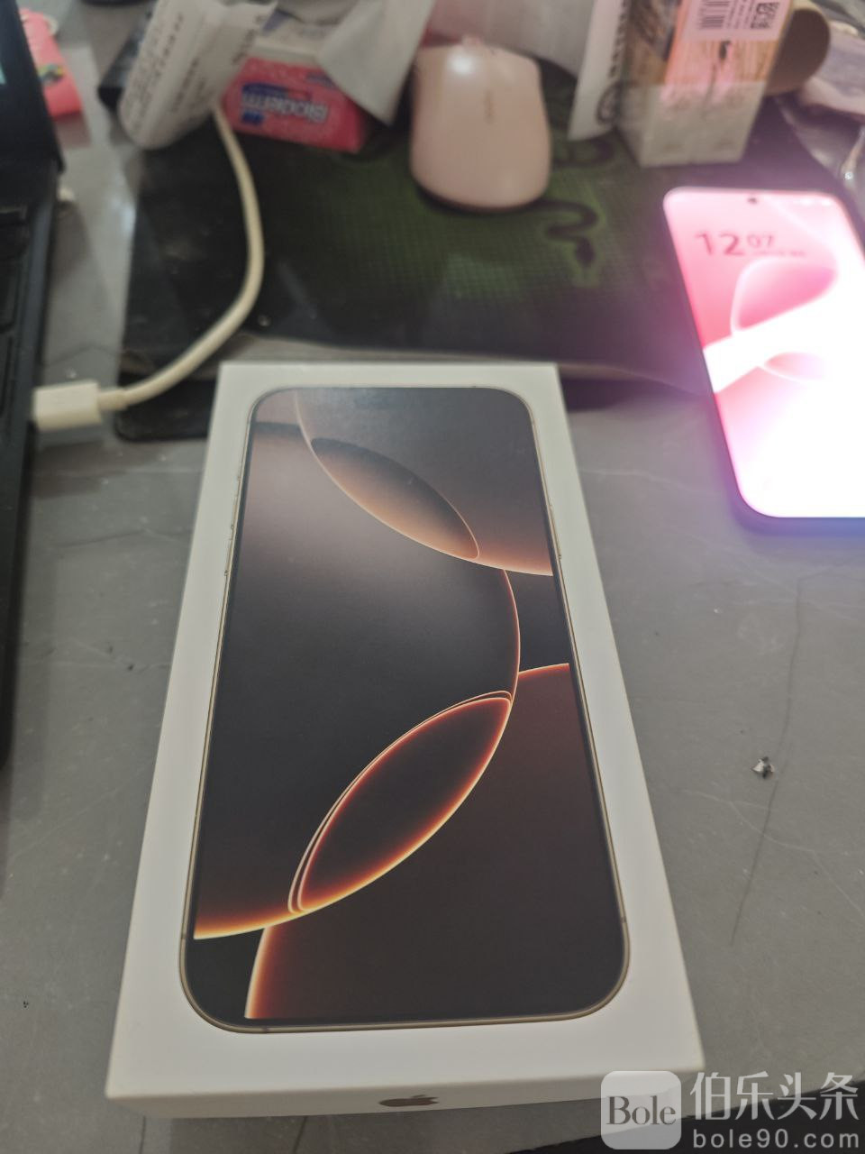 photo_2025-11-16 17.42.06.jpeg