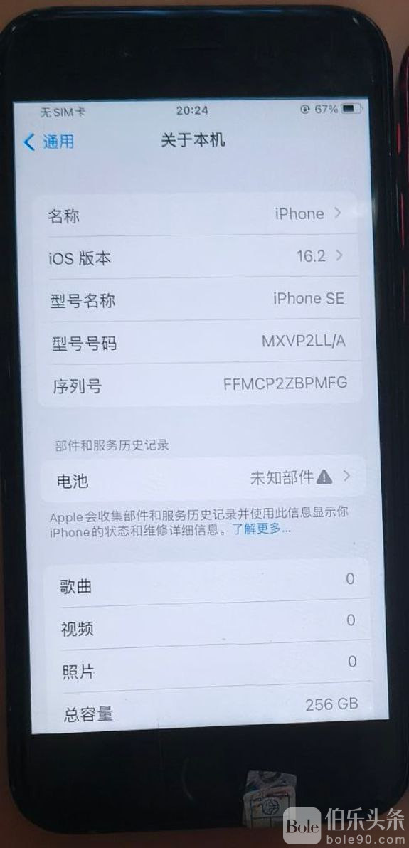 photo_2025-11-17 12.10.04.jpeg