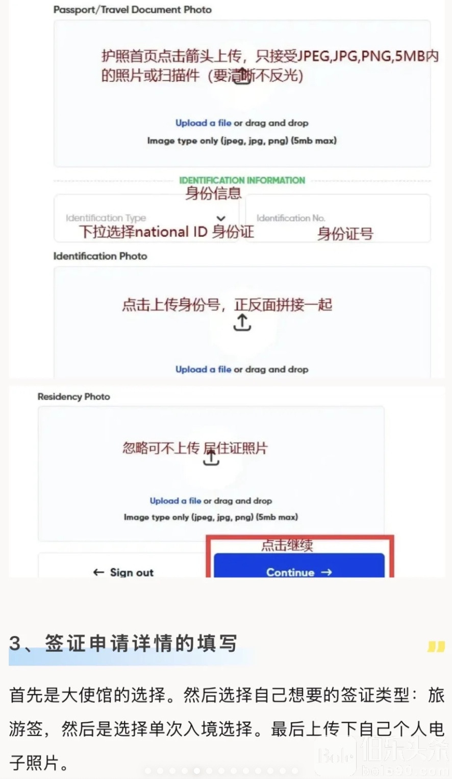 图像2025-11-17 12.32 (2).jpeg