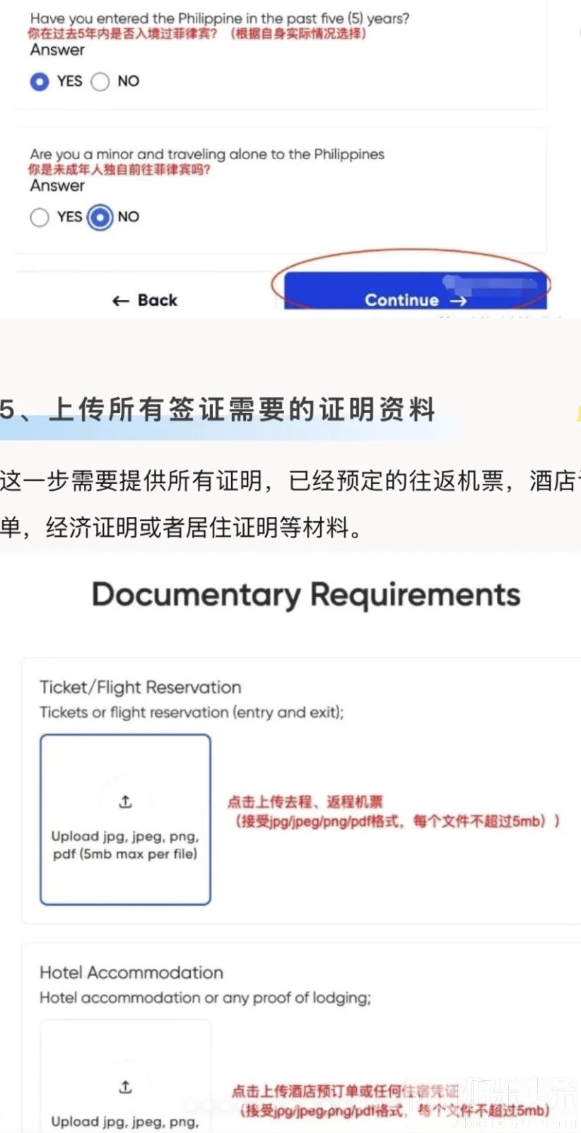 图像2025-11-17 12.33 (2).jpeg