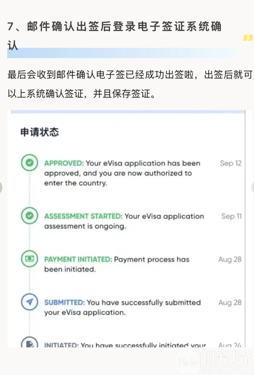 图像2025-11-17 12.34 (2).jpeg