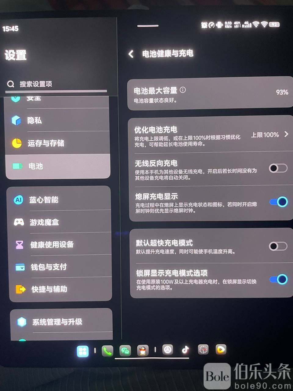 photo_2025-11-17 14.42.26.jpeg