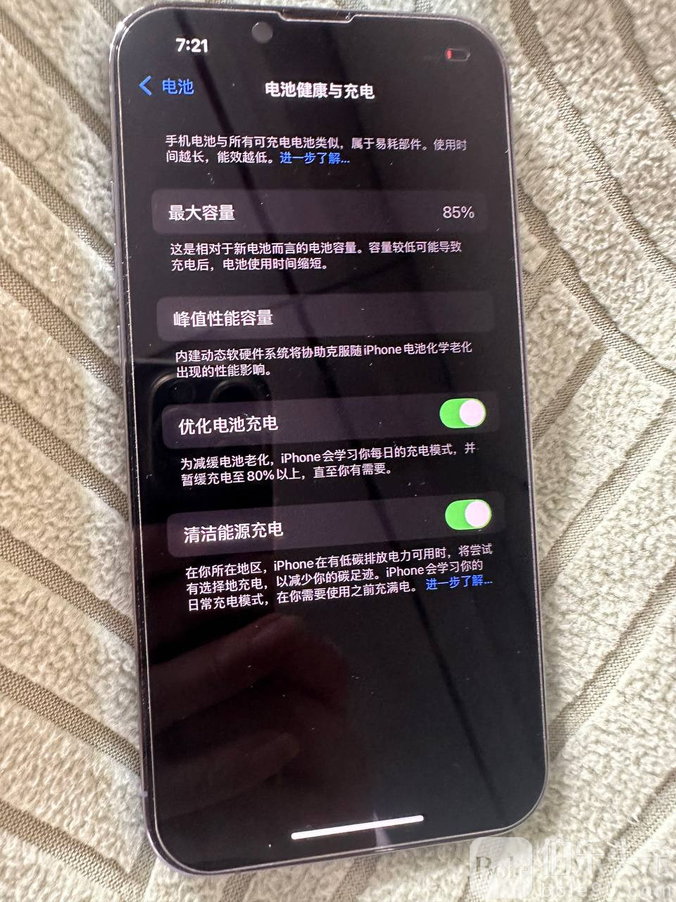 photo_2025-11-18 12.04.29.jpeg