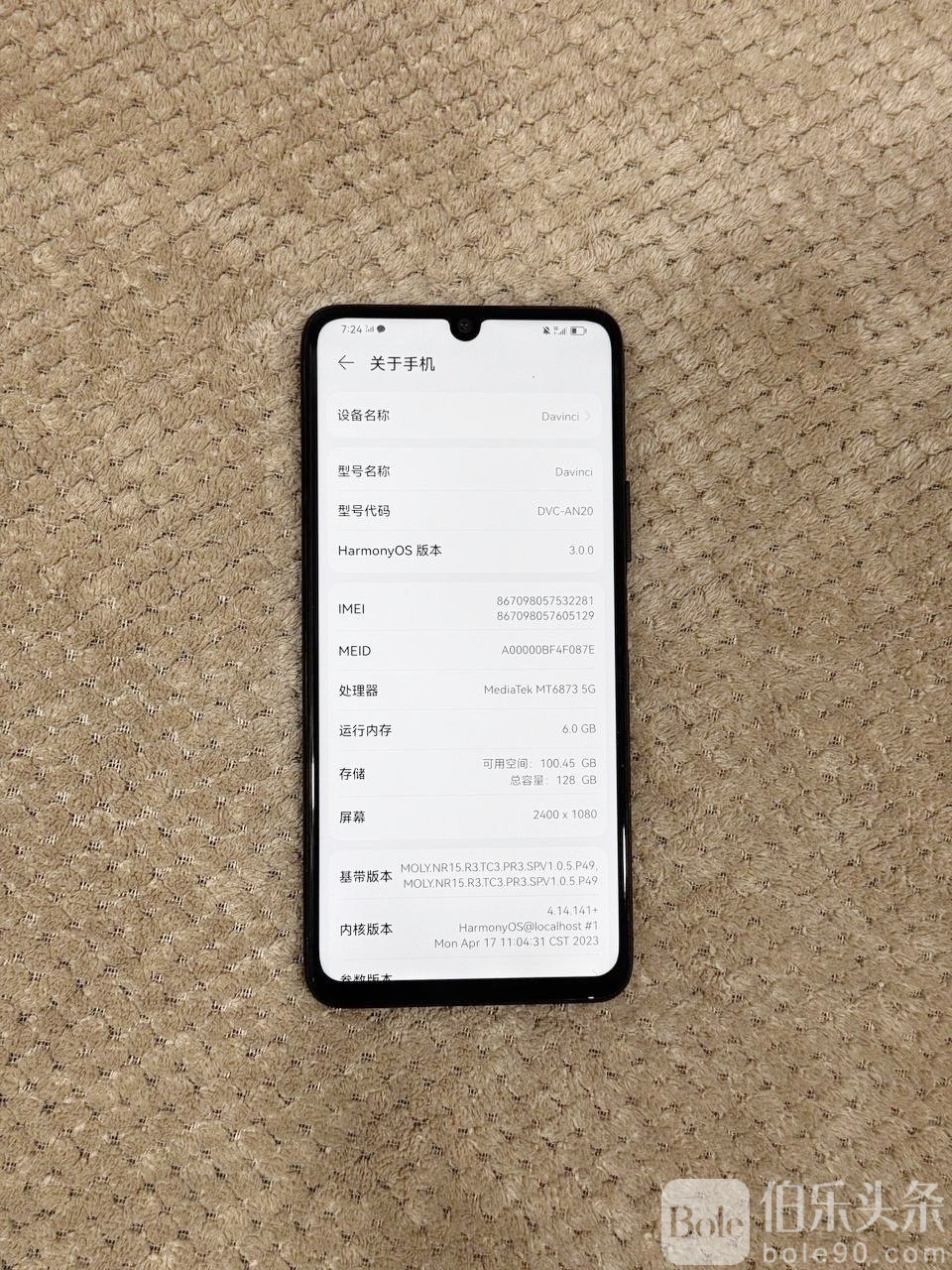 photo_2025-11-22 13.42.23.jpeg