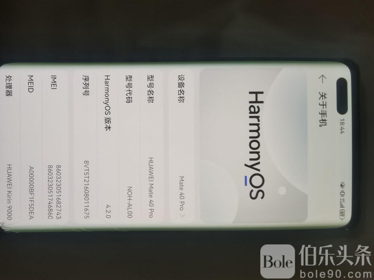 photo_2025-11-23 13.56.49.jpeg