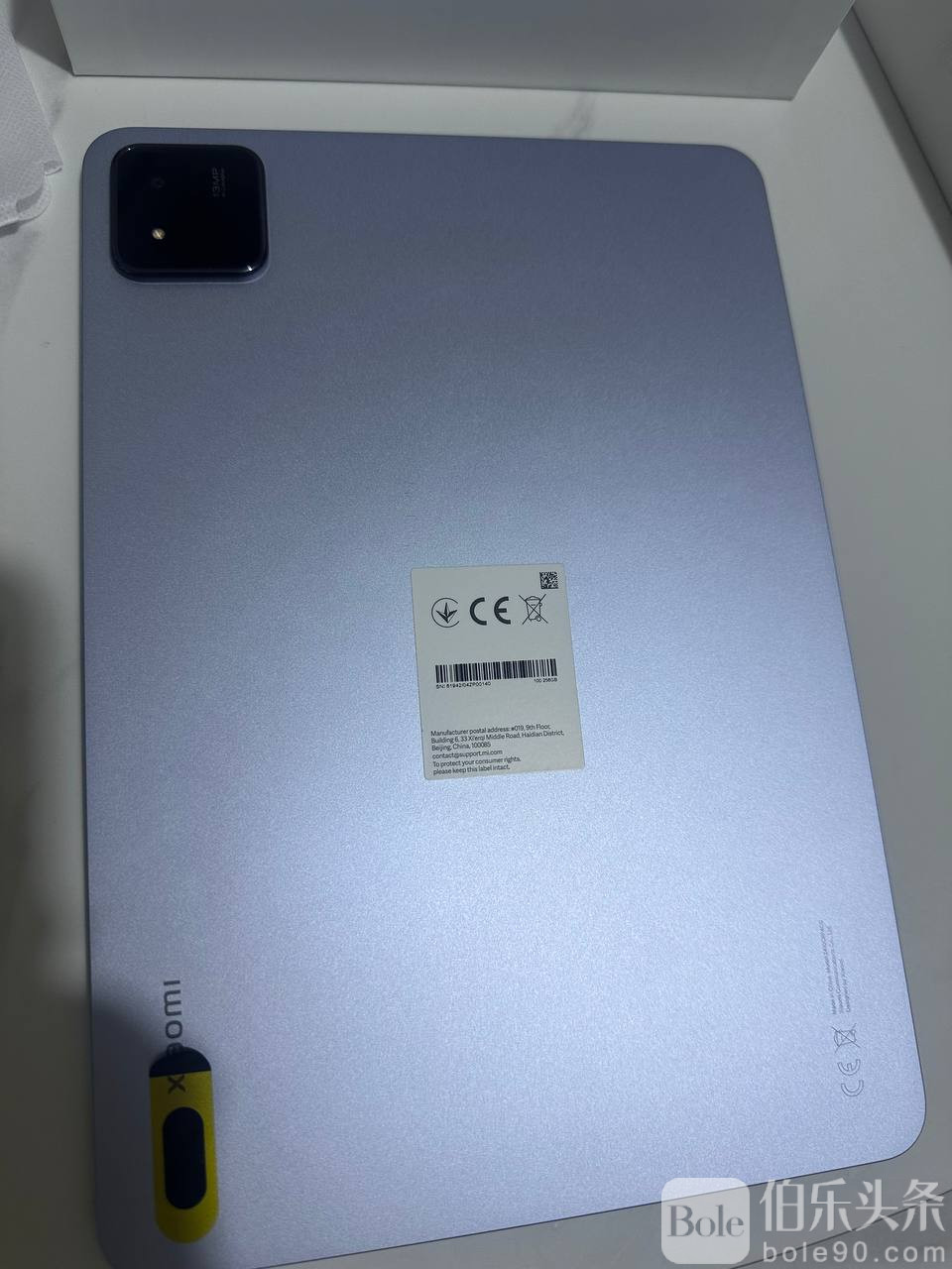 photo_2025-11-25 20.27.00.jpeg