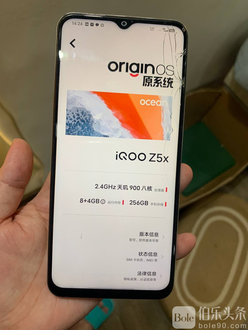 photo_2025-11-26 12.44.43.jpeg