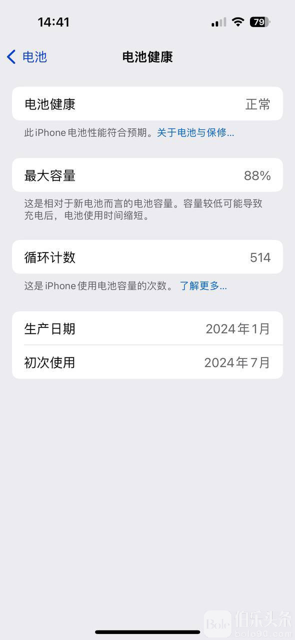 photo_2025-11-27 13.25.25.jpeg