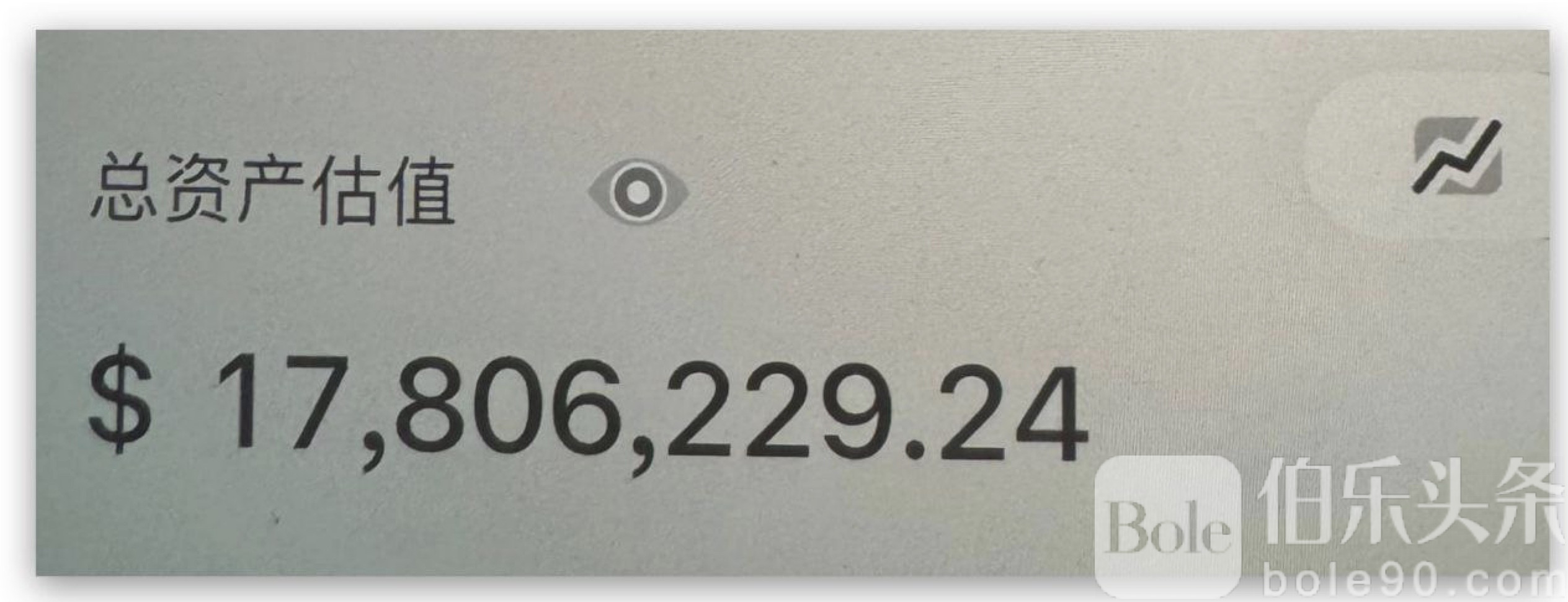 图像2025-11-28 12.47 (2).jpeg