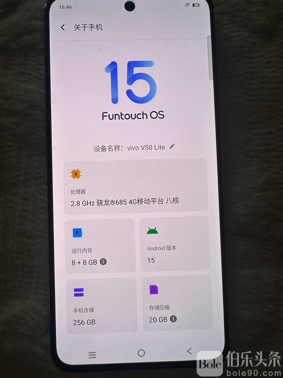 photo_2025-12-04 16.23.01.jpeg