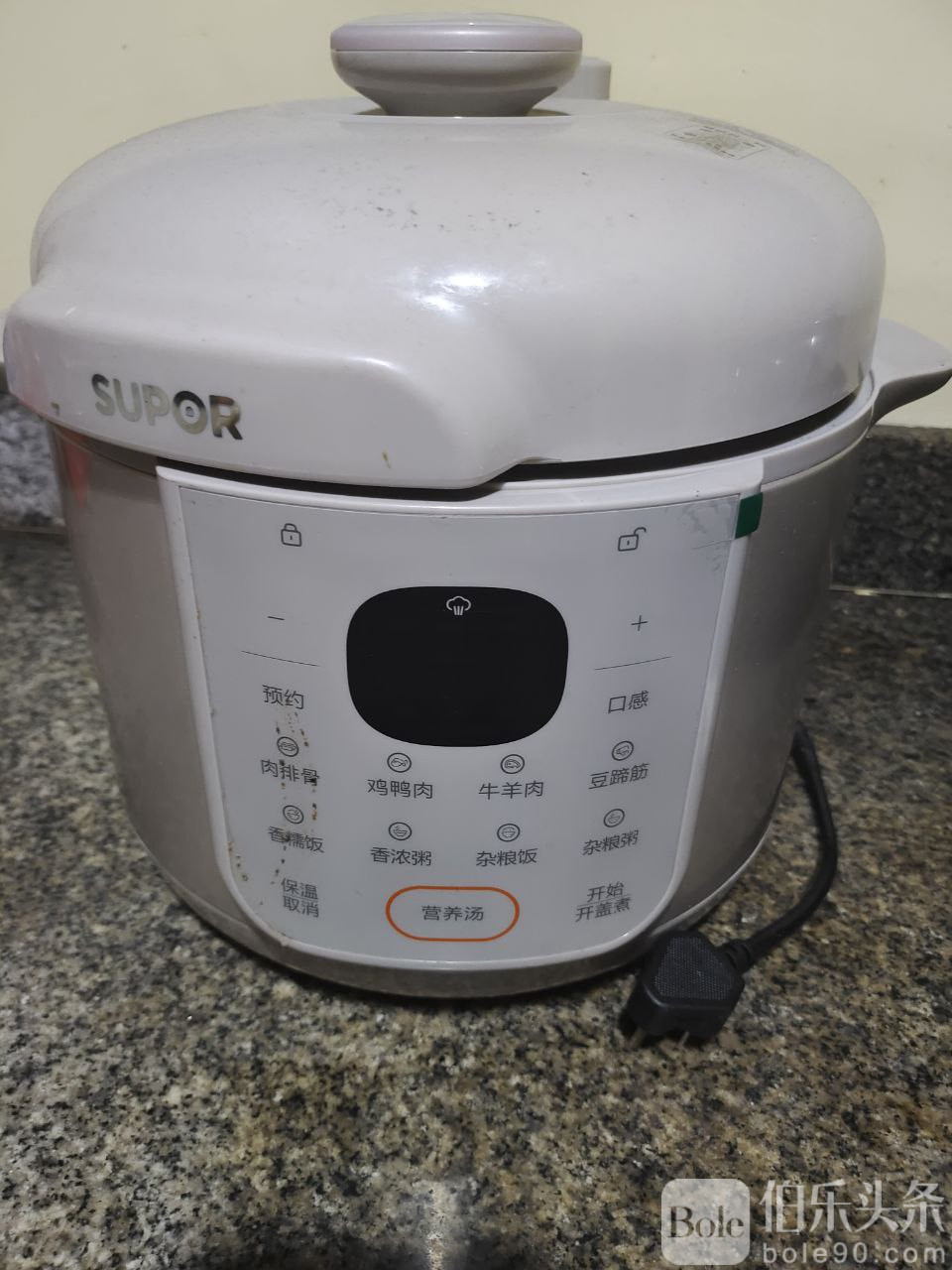 photo_2025-12-08 13.42.42.jpeg