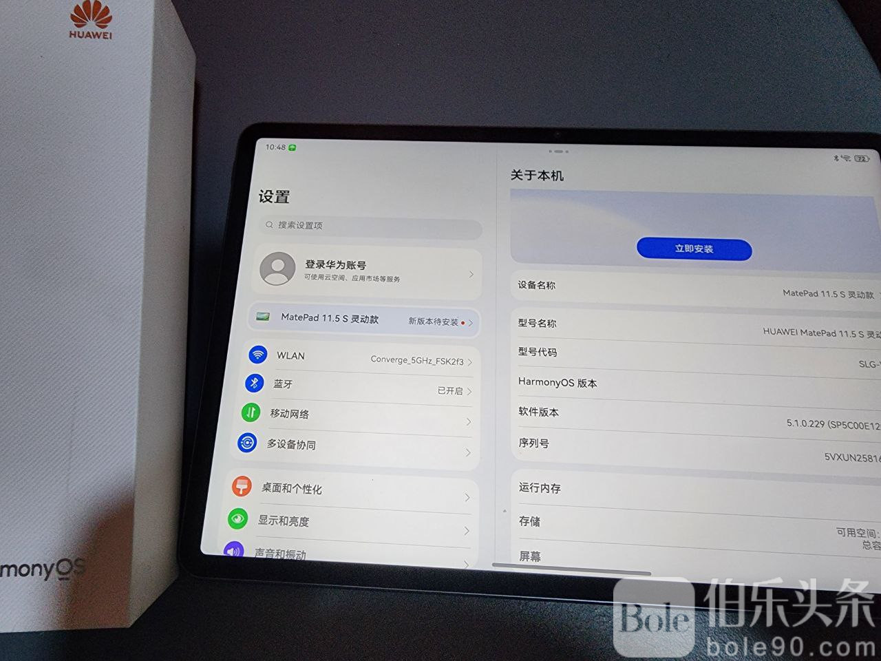 photo_2025-12-08 14.24.32.jpeg