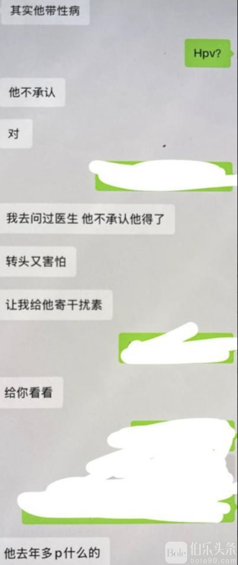 图像2025-12-9 12.32.jpeg