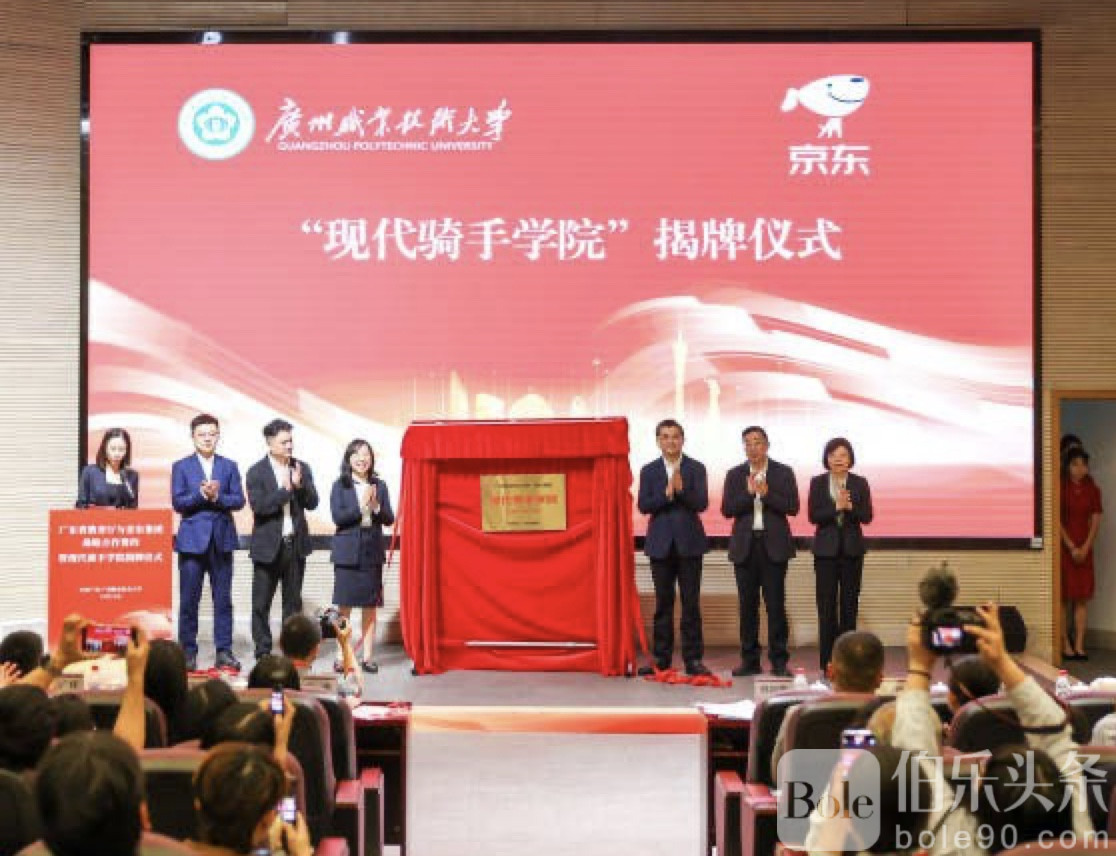 图像2025-12-13 12.42.jpeg