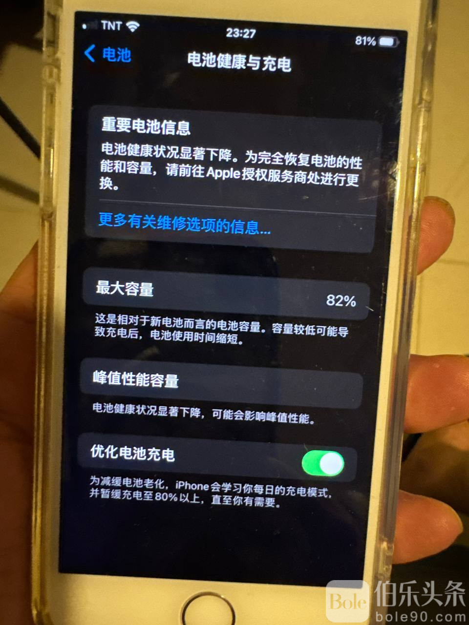 photo_2025-12-13 13.49.20.jpeg