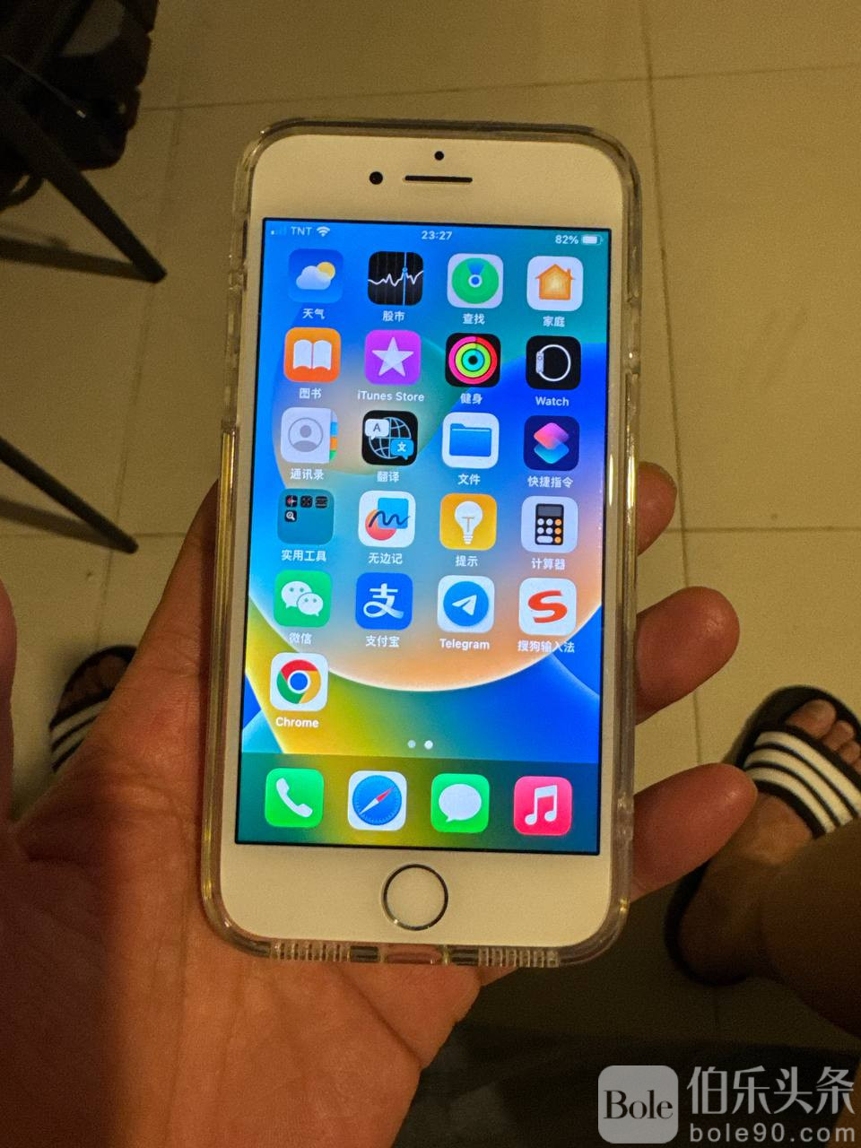 photo_2025-12-13 13.49.24.jpeg