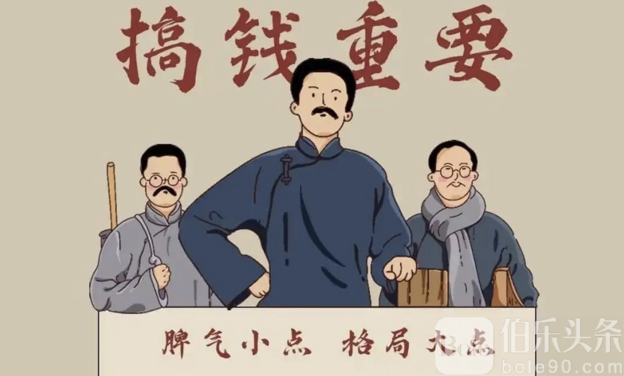 图像2025-12-16 12.42.jpeg