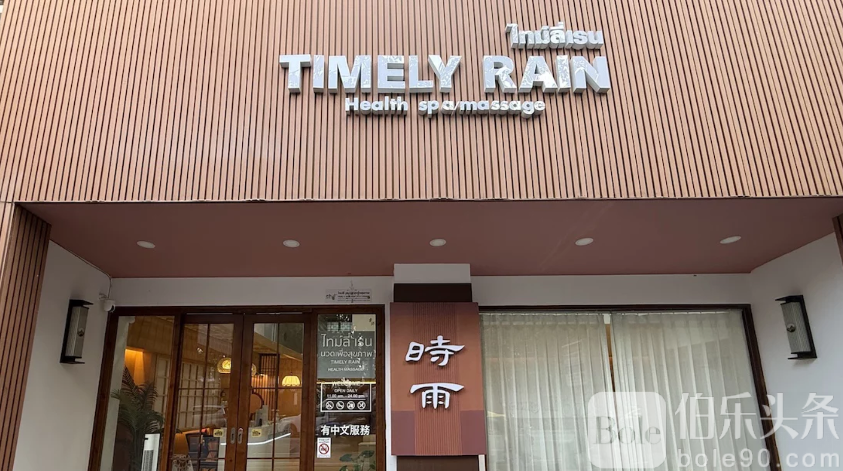 截屏2025-12-16 12.57.43.png