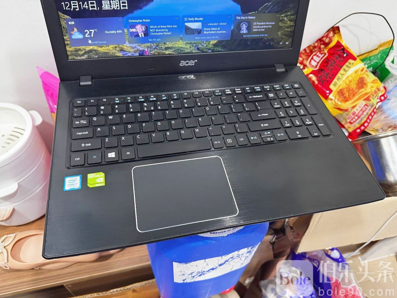 photo_2025-12-18 15.29.03.jpeg