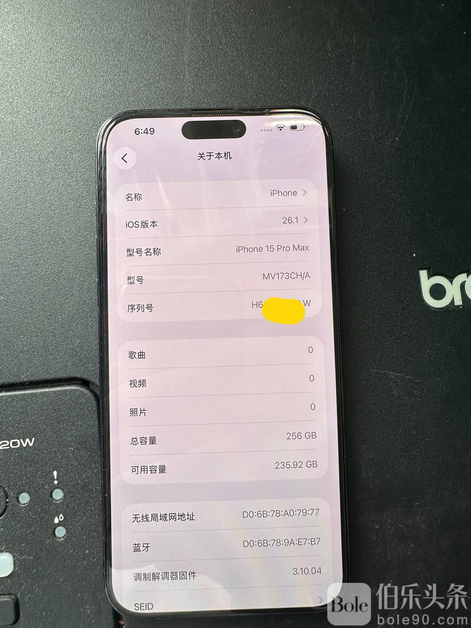 photo_2025-12-20 16.25.55.jpeg