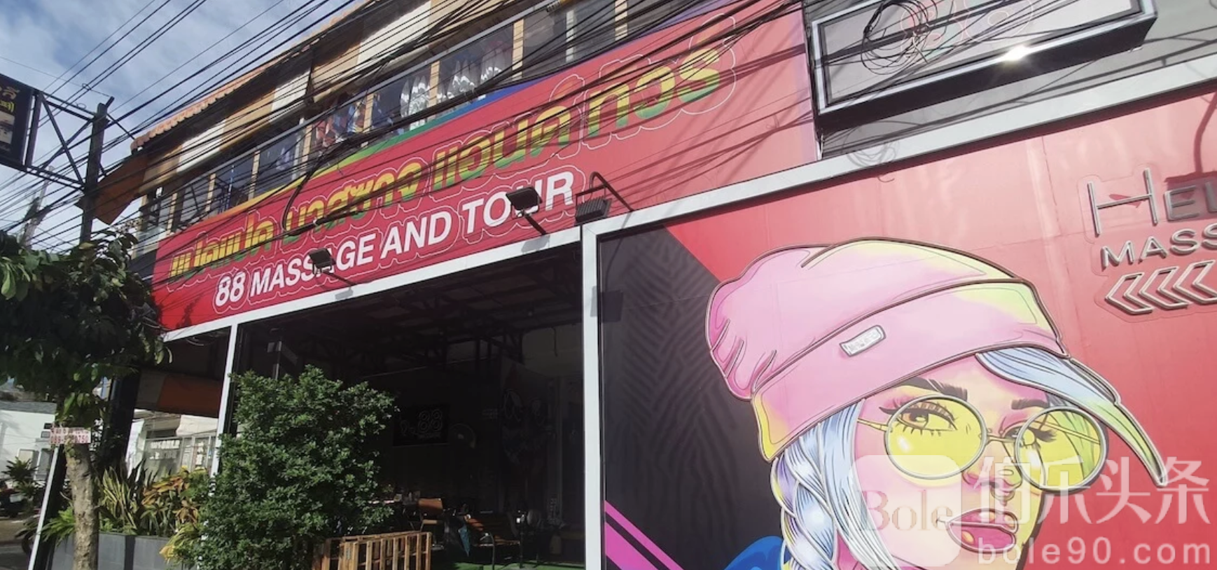 截屏2025-12-21 14.19.37.png