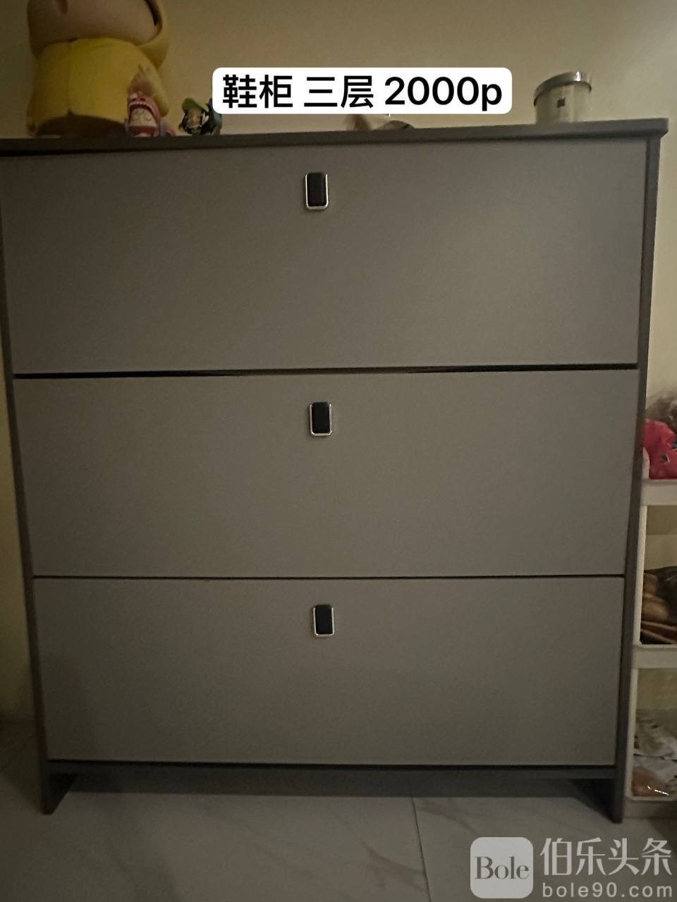 photo_2025-12-26 13.24.58.jpeg