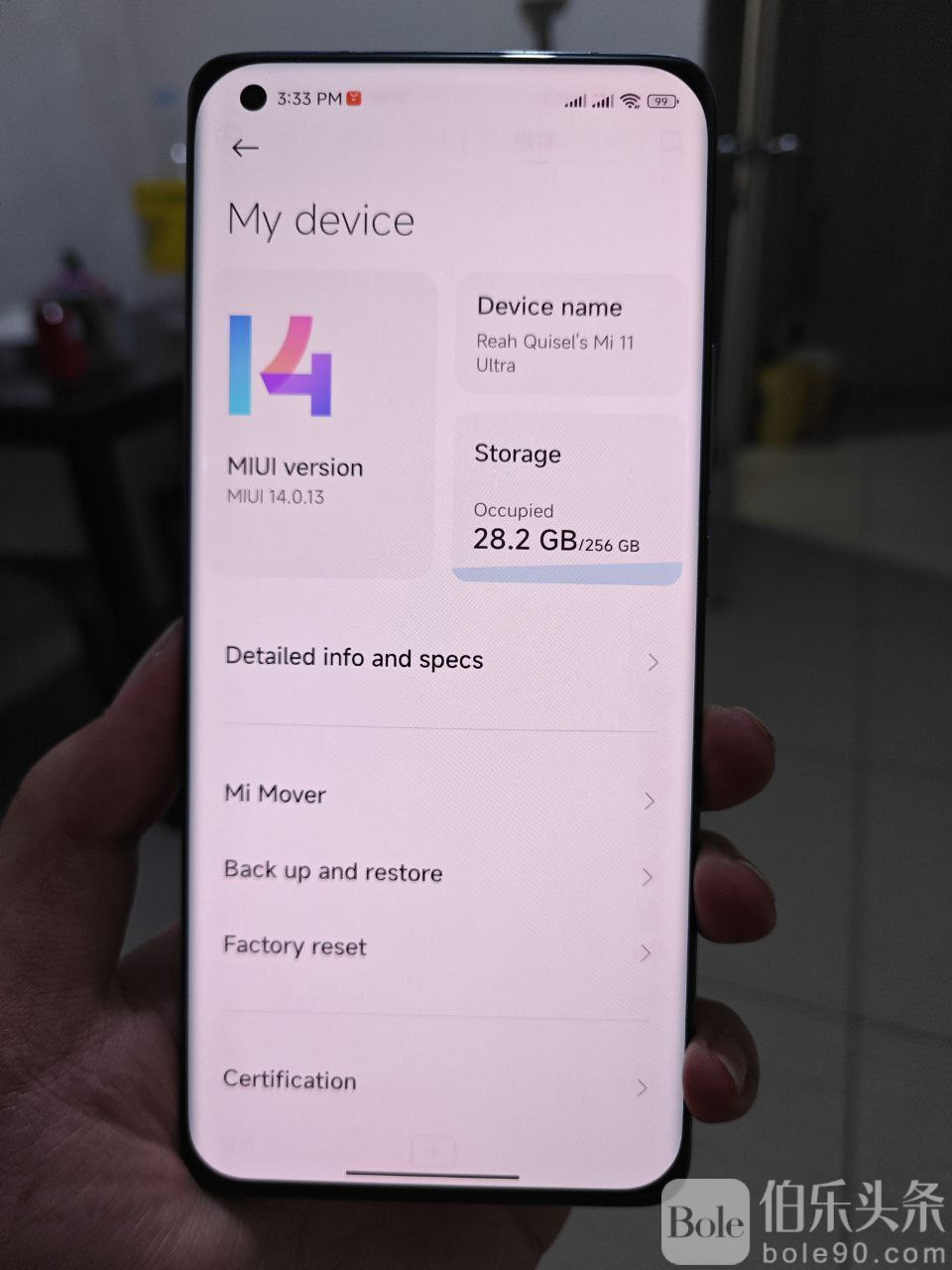 photo_2025-12-26 19.54.42.jpeg