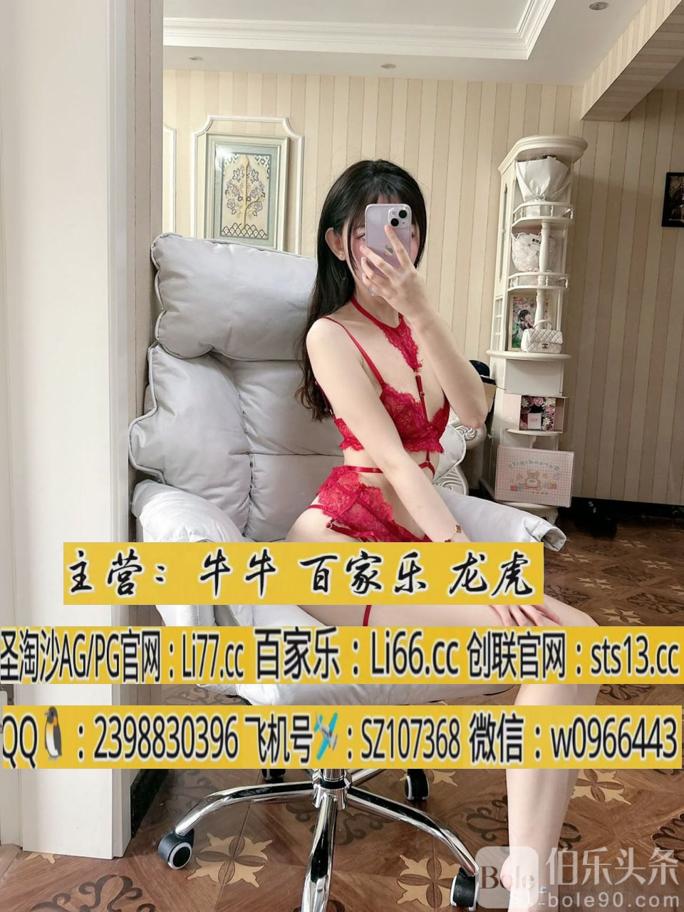 photo_2025-12-09_12-25-01 (2)_syy.jpg