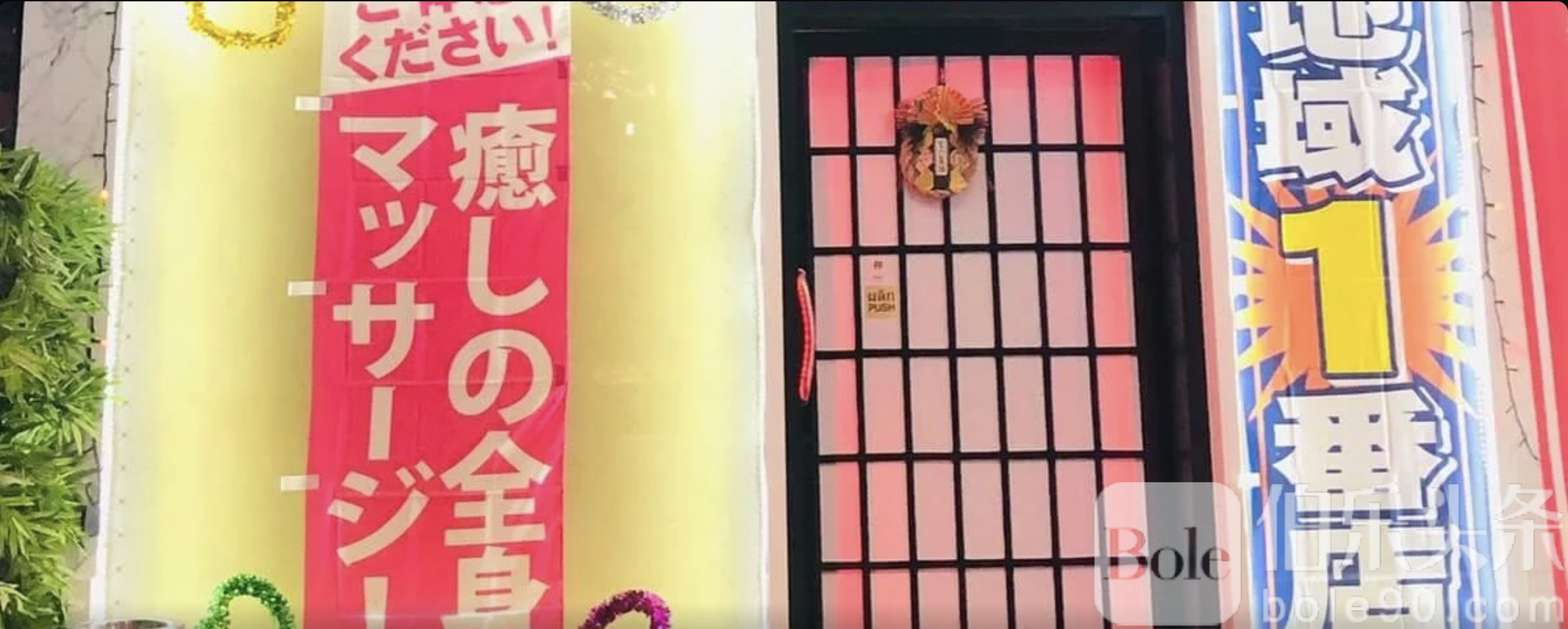 截屏2025-12-30 13.38.23.png