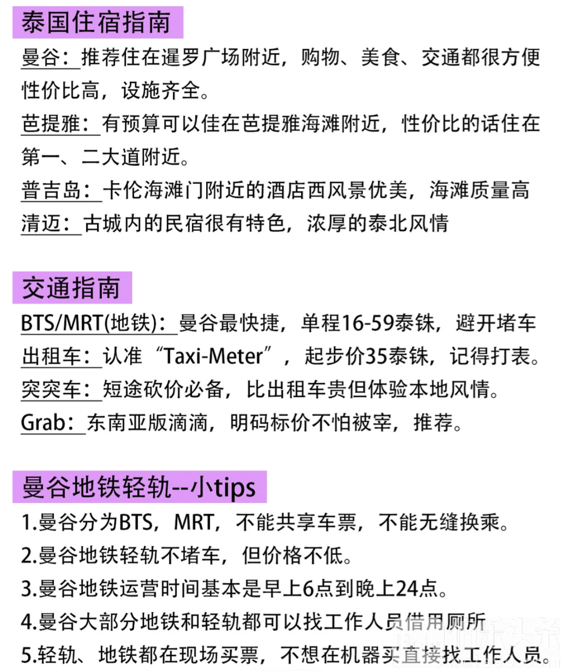 截屏2025-12-30 16.40.51.png